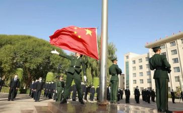 2024年国庆升旗讲话稿6篇
