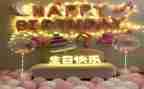 唱生日歌作文参考5篇