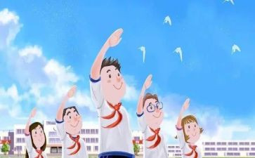 大学评三好学生申请书范文7篇