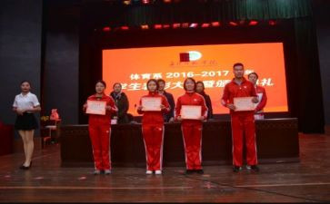 镇三好主要事迹8篇