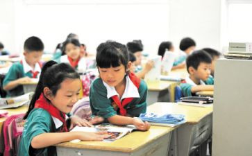 县三好学生事迹7篇