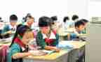 县三好学生事迹7篇