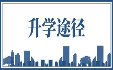 升学宴讲话稿精选6篇