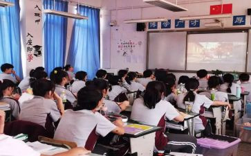 大学生职业生涯课心得体会5篇