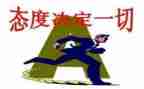 生意合作合同5篇