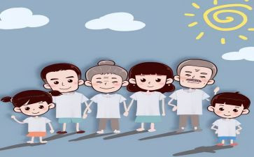 计划生育协会工作总结和计划5篇