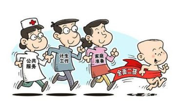 计划生育工作总结和工作计划推荐7篇