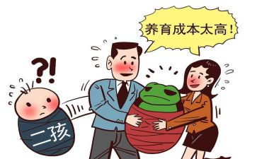 计划生育工作月总结优质8篇