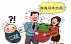 校计划生育工作总结推荐8篇