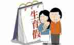 计划生育工作总结和工作计划参考8篇