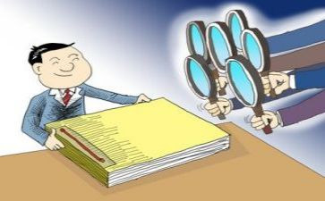 年度审计工作总结报告精选8篇