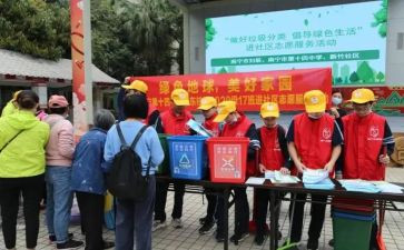 社区工作总结计划7篇