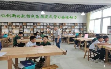 社团小活动策划6篇