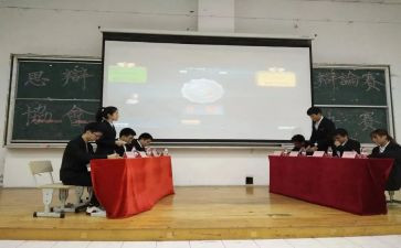 学生会社团部竞选演讲稿5篇