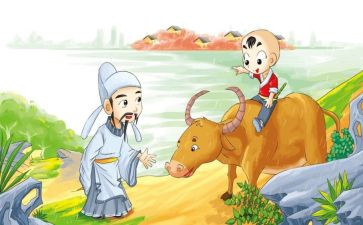 艾青诗选北方读后感6篇