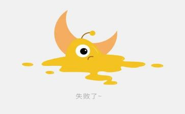 最成功与最失败作文优质6篇
