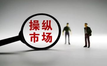 市场实训心得体会6篇