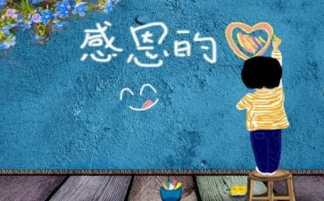 后厨厨师长年终总结7篇