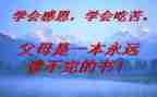 厨师长年度述职报告7篇