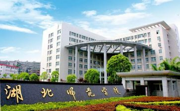 幼儿教师大班周工作总结6篇