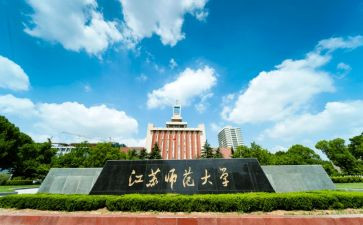 赴北师大培训心得体会5篇