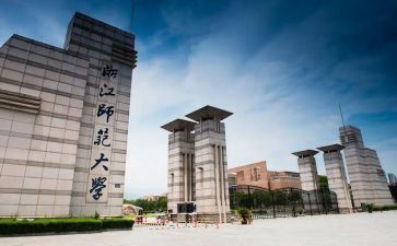 陕师大学培训心得体会优质7篇