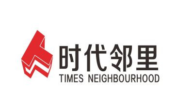 奋进新征程,建功新时代演讲稿8篇