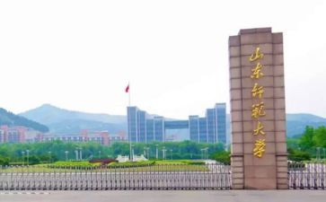 述职报告小学语文老师范文7篇