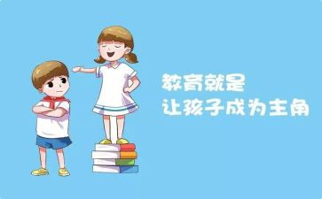 大学生入党申请书示范文参考6篇