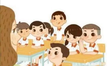 入党申请书示范文5篇