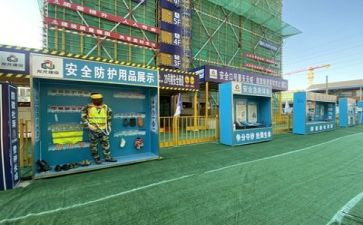 施工员岗心得体会精选5篇