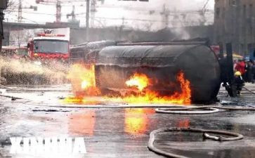 321事故心得体会精选5篇