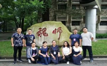 铸师魂演讲稿模板5篇
