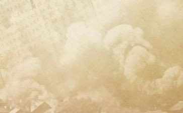 史记读后感600字6篇