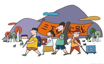 敬老院实践活动总结8篇
