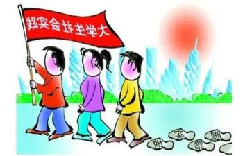大学生实践周心得体会通用6篇