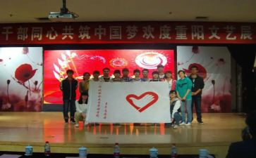 社会实践部的演讲稿5篇