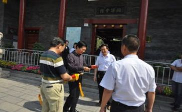 拾金不昧事迹材料8篇