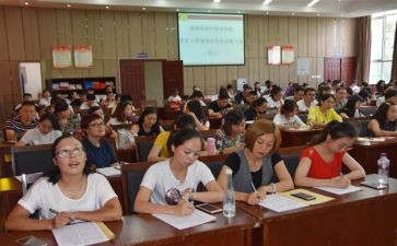 幼儿园新教师培训心得体会和感悟5篇