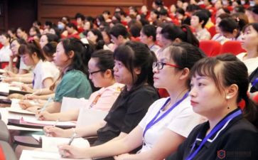 初中学校教师培训总结6篇