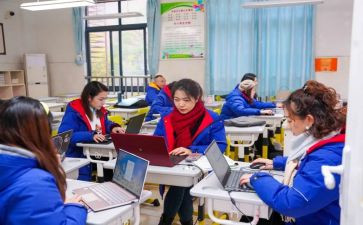关于教师培训学习心得体会5篇