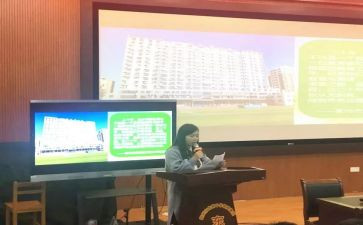 学校教师培训总结范文6篇