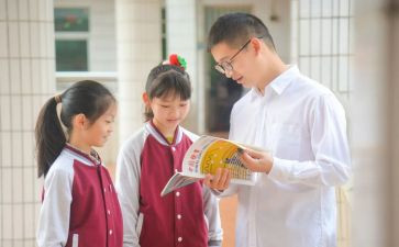 就师生关系的演讲稿7篇