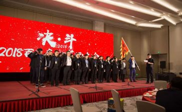 百日誓师演讲稿优质8篇