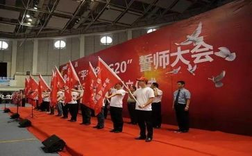 中考誓师大会演讲稿8篇