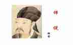 师说心得体会300字模板5篇