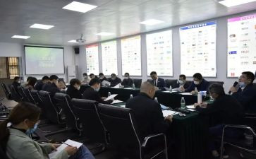 退事务组申请书5篇