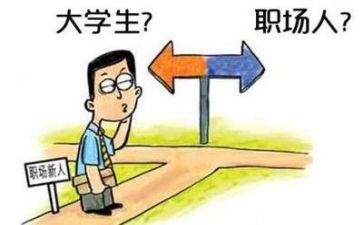 通用版实习总结优质8篇