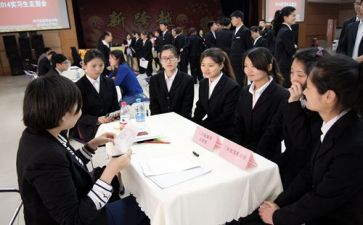 实习会计周工作总结通用6篇