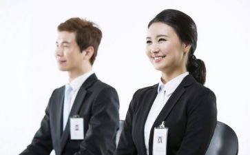 实习期工作总结7篇